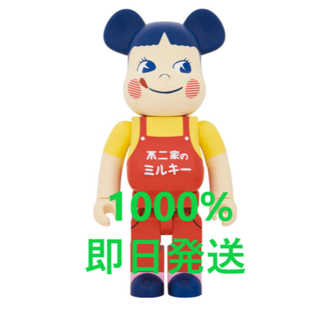 BE@RBRICK ホーロー看板 ペコちゃん 1000％