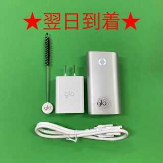 グロー(glo)のG3475番 glo 純正 本体 1本 銀 シルバー 充電器セットとブラシ付き.(タバコグッズ)