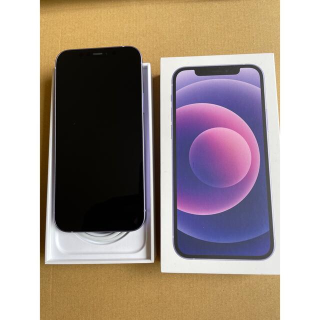 「美品」apple アップル iPhone12 64GB パープル au