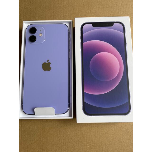 美品」apple アップル iPhone12 64GB パープル au 新発売