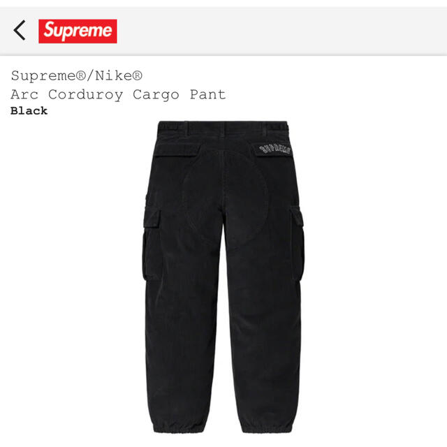 Supreme(シュプリーム)のSupreme Nike Arc Corduroy Cargo Pant メンズのパンツ(ワークパンツ/カーゴパンツ)の商品写真