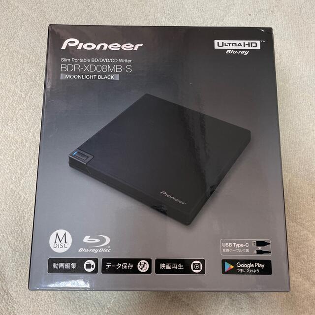 Pioneer(パイオニア)のPioneer パイオニア BD/DVD/CDライター BDR-XD08MB-S スマホ/家電/カメラのテレビ/映像機器(ブルーレイプレイヤー)の商品写真