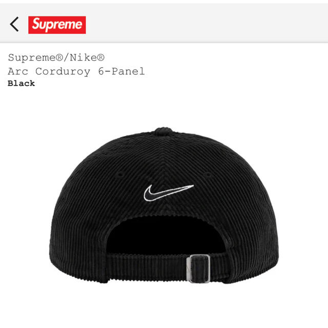 Supreme  Nike Arc Corduroy 6-Panel Black