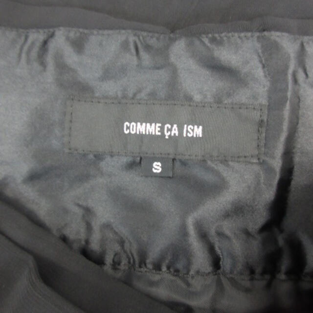 COMME CA ISM(コムサイズム)のコムサイズム COMME CA ISM フレアスカート ミモレ丈 S ブラック レディースのスカート(ひざ丈スカート)の商品写真