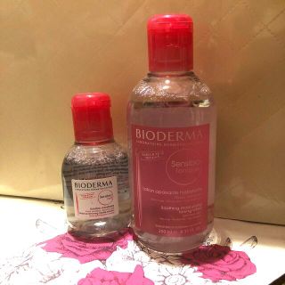 ビオデルマ(BIODERMA)のビオデルマ サンシビオ エイチツーオー D 正規品2点セット(クレンジング/メイク落とし)