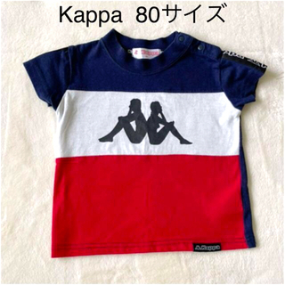 カッパ(Kappa)のKappa80サイズ(Ｔシャツ)