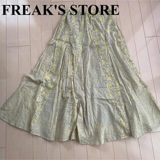 フリークスストア(FREAK'S STORE)のスカート  ロングスカート  フレアスカート  花柄　ドット(ロングスカート)