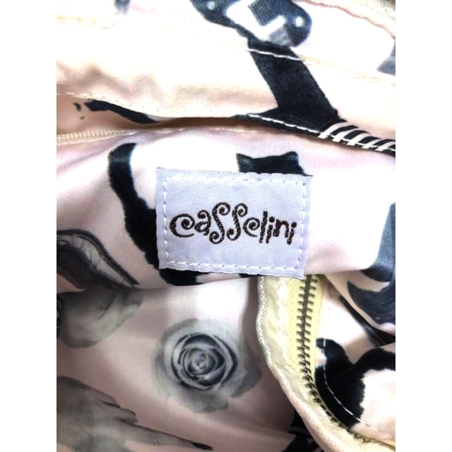 Casselini(キャセリーニ)のCasselini(キャセリーニ) スカジャン刺繍リュック レディース バッグ レディースのバッグ(リュック/バックパック)の商品写真