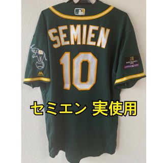 販売中のみ】マジェスティック 記念品/関連グッズの通販 61点