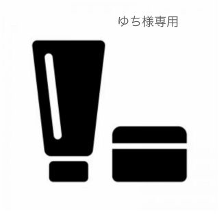 ゆち様専用(アミノ酸)