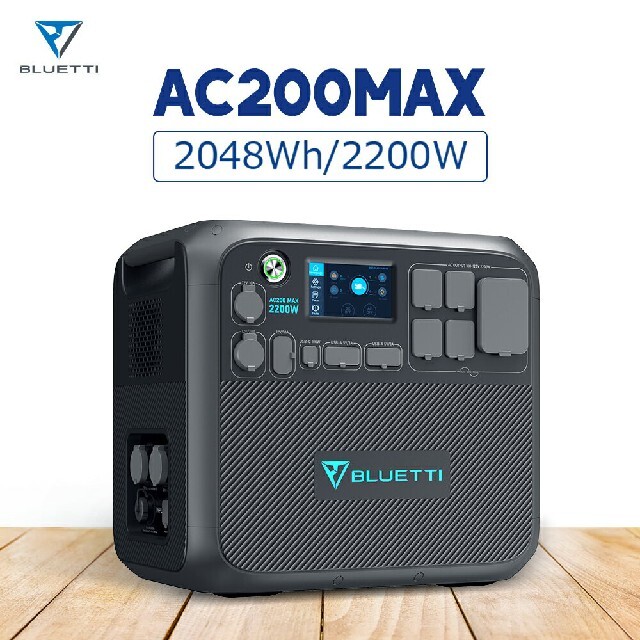 その他BLUETTI AC200MAX 通電のみ確認　２月購入証明つき元箱なし元20万