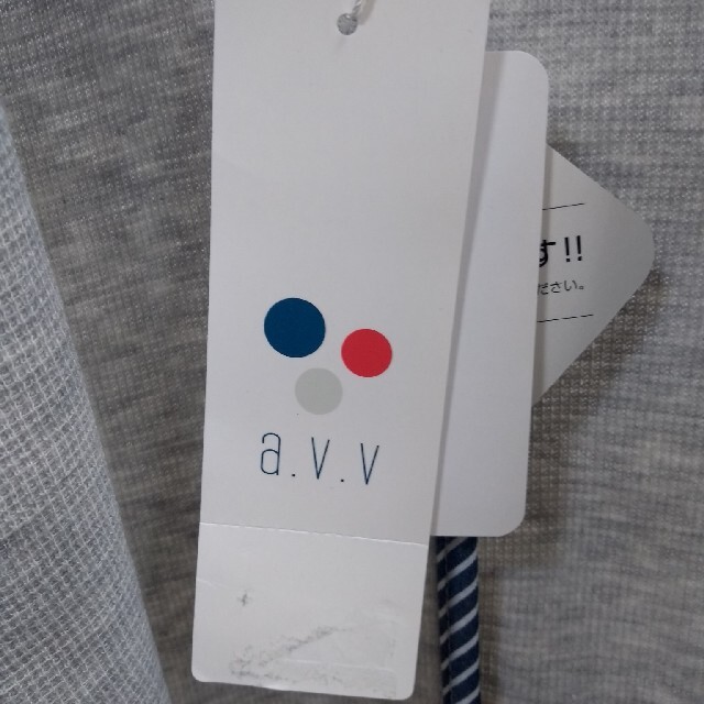 a.v.v(アーヴェヴェ)の夏用ジャケット メンズのスーツ(スーツジャケット)の商品写真