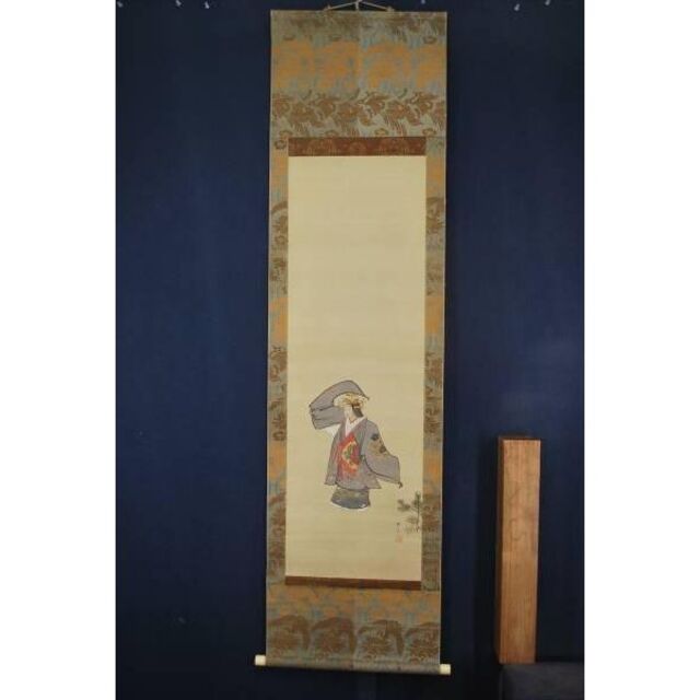 低反発 腰用 【真作】川端玉章/能図/掛軸☆宝船☆K-336 J - 通販