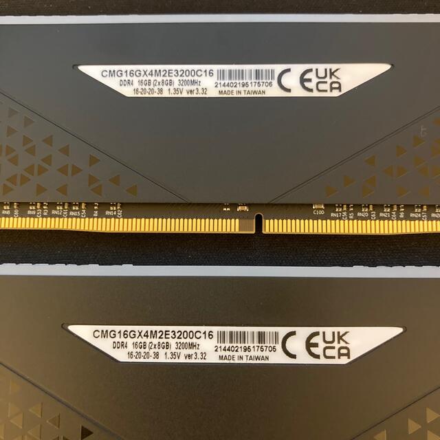 Corsair DDR4 16GB(8GB•2枚) メモリ デスクトップ 5