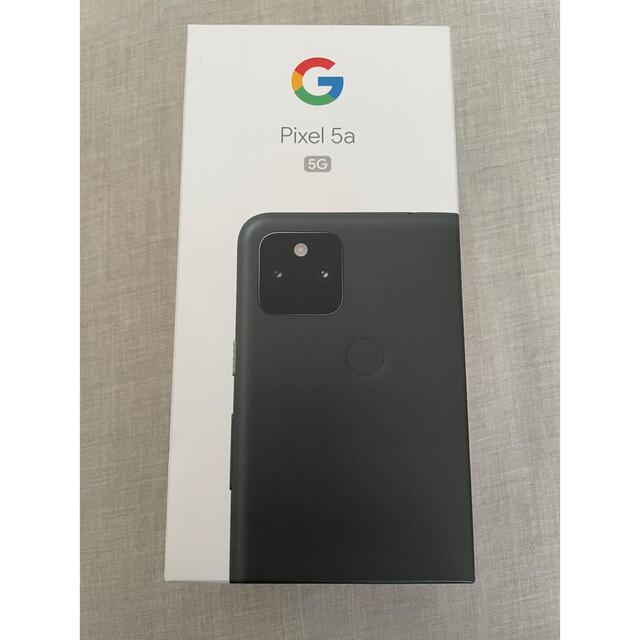 Google pixel5a 5G 128GB(2台セット)-