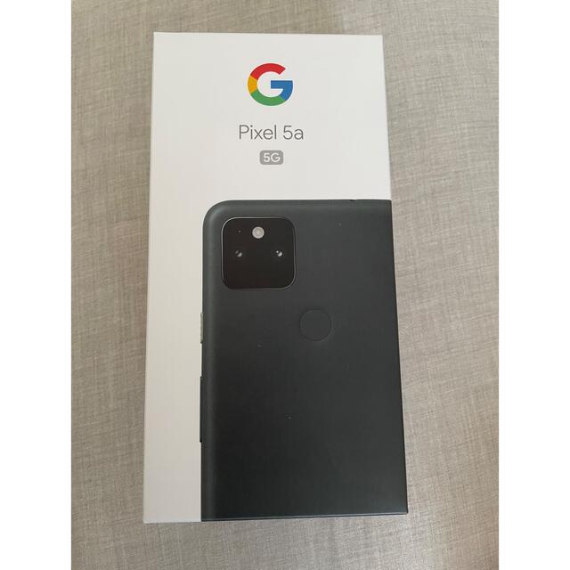 Google Pixel 5a (5G) 2台セット