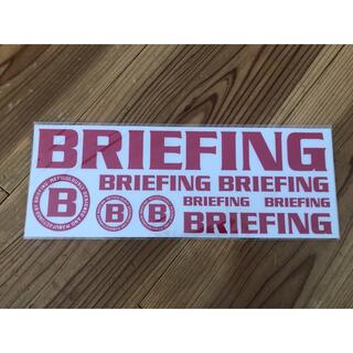 ブリーフィング　briefing ステッカー