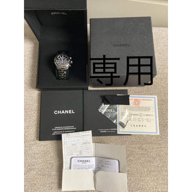 CHANEL(シャネル)のシャネル　J12 クロノグラフ　41mm メンズの時計(腕時計(アナログ))の商品写真