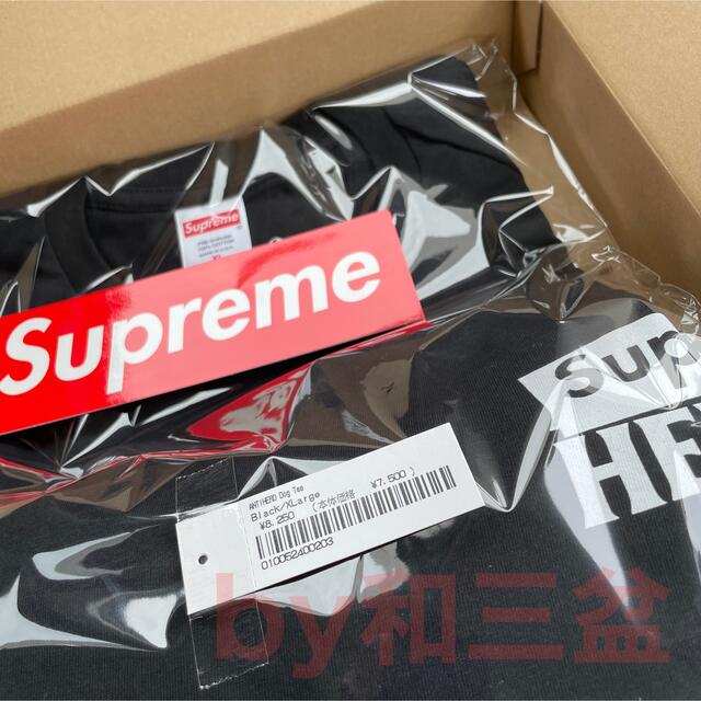 Supreme ANTIHERO Dog Tee 黒 XL 2