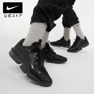 ナイキ(NIKE)のNIKE エアマックス　メンズ(スニーカー)