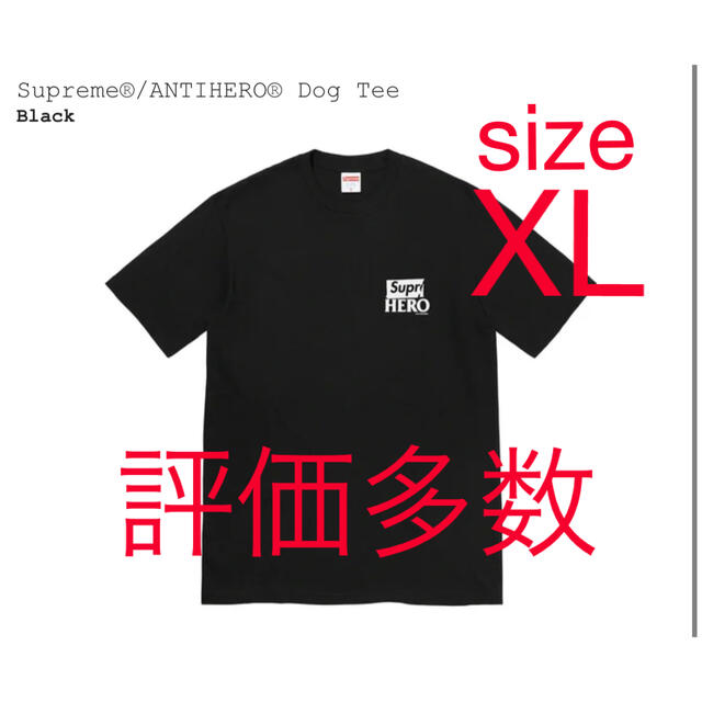 Supreme®/ANTIHERO® Dog Tee XL BLACK