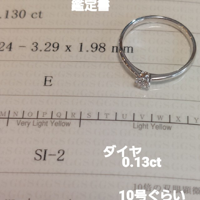 JEWELRY TSUTSUMI - コメントお客様専用!の通販 by ごんちゃん's shop