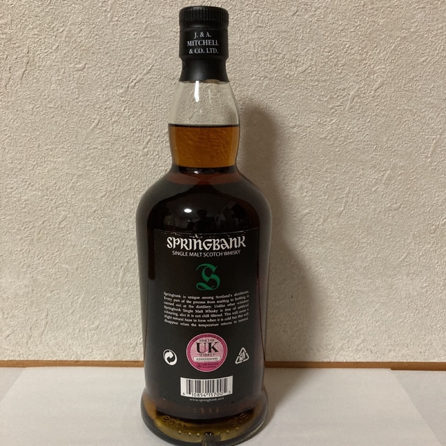 数量限定HOT スプリングバンク15年 700ml K8lfc-m92137472939