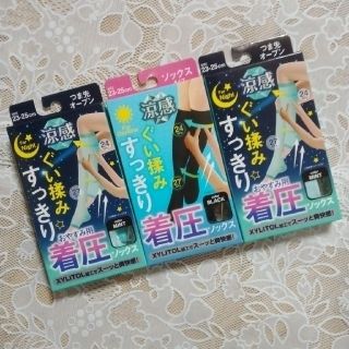 着圧ソックス　涼感 ３足セット　新品未開封(ソックス)