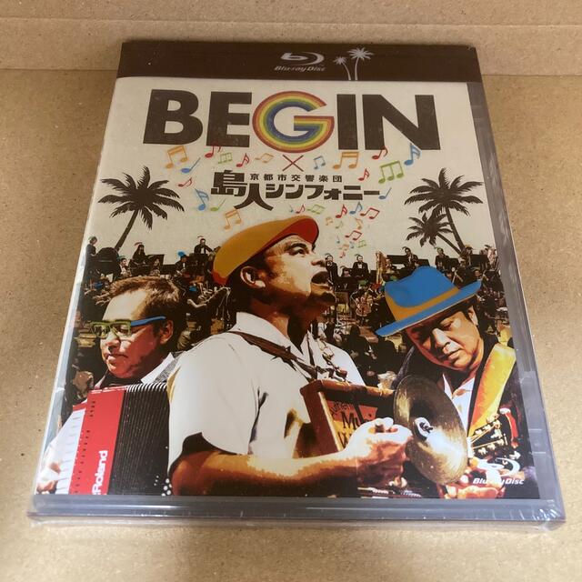 BEGIN×京都市交響楽団「島人シンフォニー」 Blu-ray ビギン