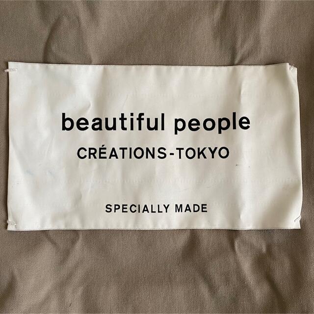 beautiful people(ビューティフルピープル)のbeautifulpeople トートバッグ レディースのバッグ(トートバッグ)の商品写真