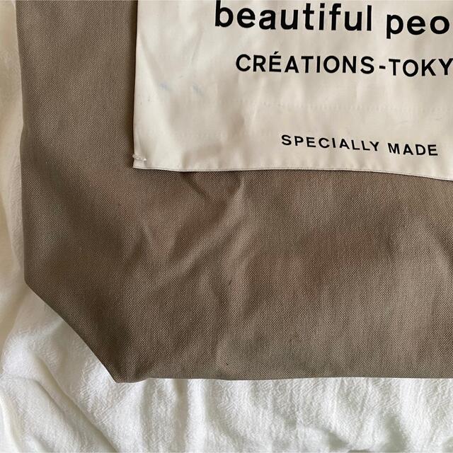 beautiful people(ビューティフルピープル)のbeautifulpeople トートバッグ レディースのバッグ(トートバッグ)の商品写真