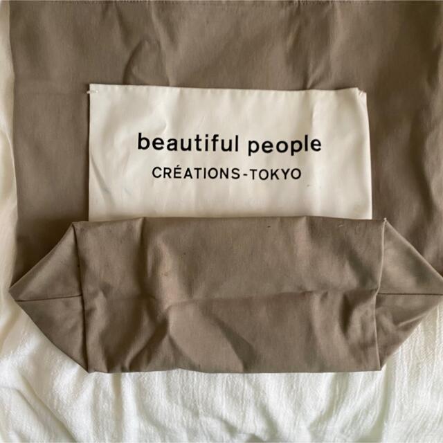 beautiful people(ビューティフルピープル)のbeautifulpeople トートバッグ レディースのバッグ(トートバッグ)の商品写真