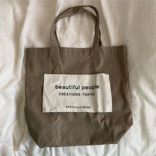 ビューティフルピープル(beautiful people)のbeautifulpeople トートバッグ(トートバッグ)