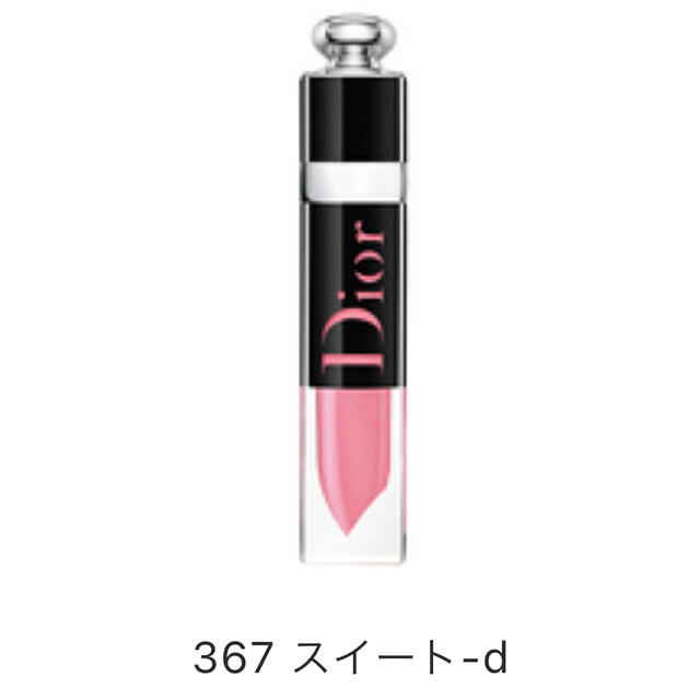 Dior(ディオール)のdior ディオール　アディクト　ラッカー　プランプ　367 コスメ/美容のベースメイク/化粧品(口紅)の商品写真