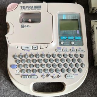 キングジム(キングジム)のテプラプロ　TEPRA PRO SR323(オフィス用品一般)