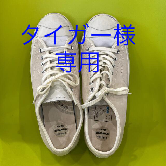 CONVERSE(コンバース)のCONVERSE Jack Purcell for RON HERMAN メンズの靴/シューズ(スニーカー)の商品写真