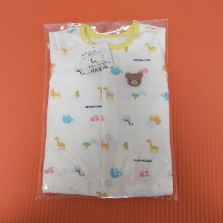 ミキハウス(mikihouse)のmaruchann様専用　新品未使用　ミキハウス　プレオール　50〜60(カバーオール)