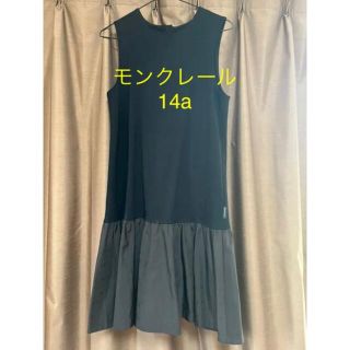 MONCLER(ひざ丈ワンピース)のフリマアイテム一覧 MONCLER(ひざ丈ワンピース)のフリマアイテム一覧