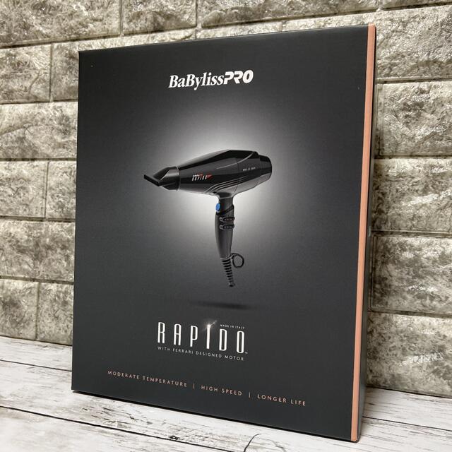 【フェラーリ×ベビリス】 BaByliss BAB-7000KJイタリア海外使用