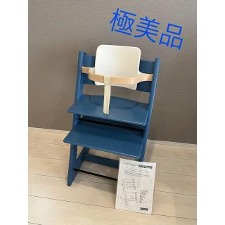 ストッケ(Stokke)のストッケ　トリップトラップ　(その他)