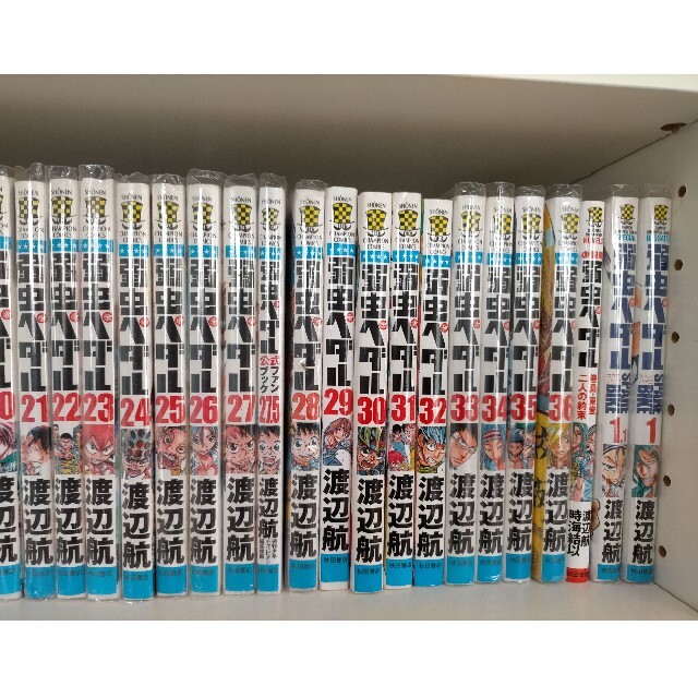 秋田書店(アキタショテン)の弱虫ペダル　1巻〜36巻 エンタメ/ホビーの漫画(少年漫画)の商品写真