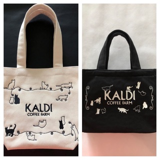 カルディ(KALDI)のKALDI カルディ《バッグのみ》　　　　　　ネコの日バッグ　※２点セット　　　(トートバッグ)