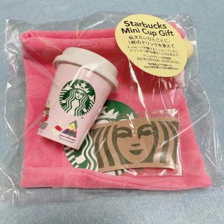 スターバックスコーヒー(Starbucks Coffee)のStarbucks mini cup Gift(小物入れ)