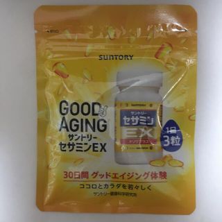 サントリー(サントリー)の未開封　セサミンEX 90粒(その他)