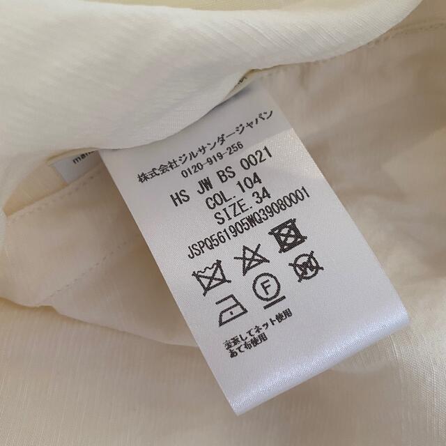 JIL SANDER ジルサンダー リネンチュニックトップス 新品同様!!-