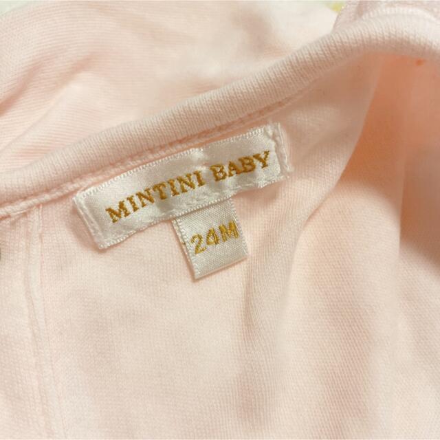 Bonpoint(ボンポワン)の☆インポート☆mintini baby☆バタフライチュールスカートドレス☆ キッズ/ベビー/マタニティのキッズ服女の子用(90cm~)(ワンピース)の商品写真