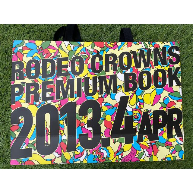 RODEO CROWNS(ロデオクラウンズ)のロデオクラウンズ RODEO CROWNS ショッパー ショップ袋 2013 レディースのバッグ(ショップ袋)の商品写真