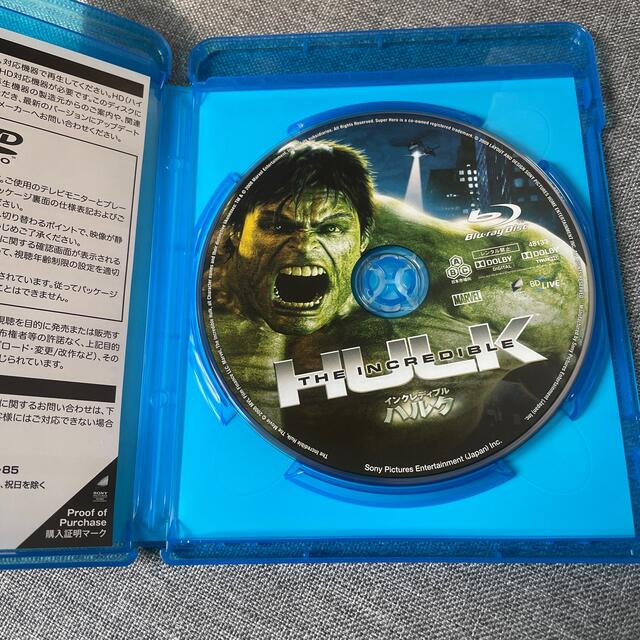 MARVEL(マーベル)のインクレディブル・ハルク Blu-ray エンタメ/ホビーのDVD/ブルーレイ(外国映画)の商品写真