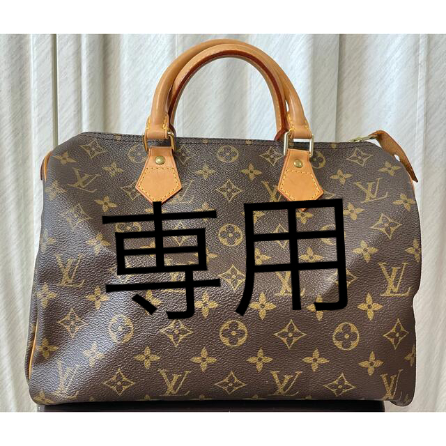 LOUIS VUITTON(ルイヴィトン)のルイヴィトン☆スピーディ30☆モノグラム  レディースのバッグ(ボストンバッグ)の商品写真