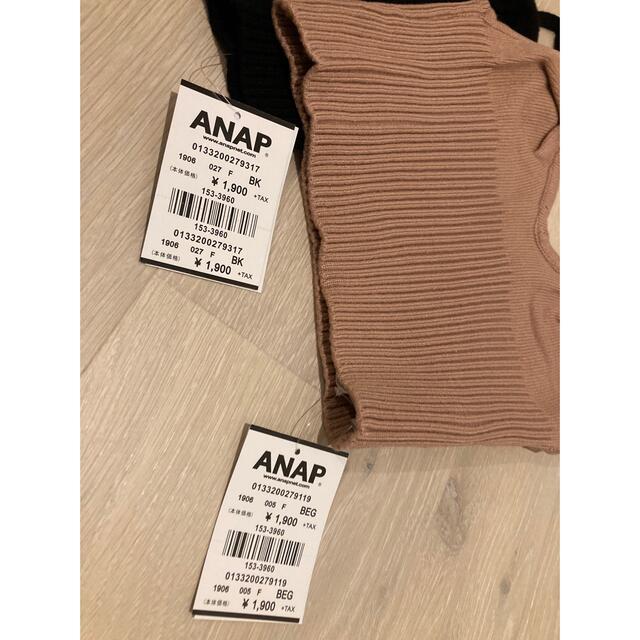 ANAP(アナップ)の新品未使用タグ付き　ANAP サマーニットキャミビスチェ レディースのトップス(キャミソール)の商品写真